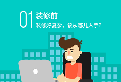 世俱杯官网入口_世俱杯（中国）前