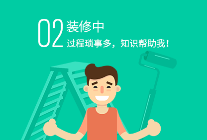 世俱杯官网入口_世俱杯（中国）中