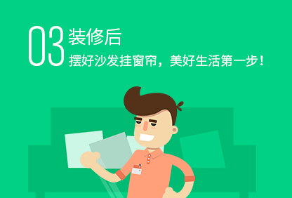 世俱杯官网入口_世俱杯（中国）后